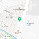 주부토로 231(갈산홈프라자) 앞 네이버블로그