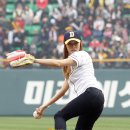 가희