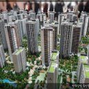 원베일리반포삼성공인중개사사무소 이미지