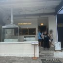 행복나눔마트 | 푸꾸옥 중부 킹콩마트 주변 반쎄오 맛집 메오(MEO)키친