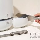 킵클린 이미지