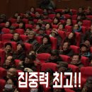부농원 농약사 이미지