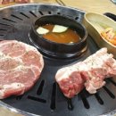 무한삼겹시대 - 부산진구 개금본동로 34 | 무한삼겹시대