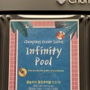 지에스(GS)25 강릉컨피네스점 이미지