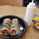 서호김밥 이미지