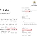 월드통상 이미지