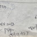 영창광고 이미지