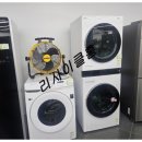 은평구 재활용센터 이미지