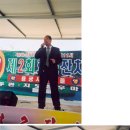 용궁잔치