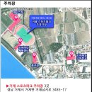2025 MBN 블루레이스 거제 이미지