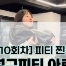 아로짐 이미지