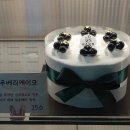 라온마트 이미지