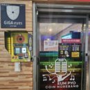 수플러스 노래연습장 이미지