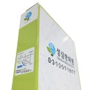 신영한의원 이미지