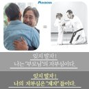 효태권도장 이미지