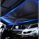 그늘막49 이미지