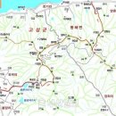 고성군 1 이미지