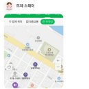 군산 감성숙소 추천 - 대나무뷰 테라스가 있는 뜨레스테이 due 2호실 후기