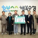 수성구청 이미지