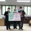 고잔경로당 이미지