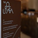 오름카페 이미지