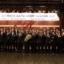 (주) 희송지오텍