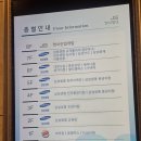 진주프라자 | 진주 삼성생명 고객플라자 보험금 청구 직접 방문 후기(위치 + 주차 + 업무시간 정리)