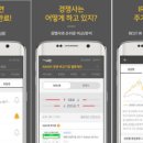 마이모바일 이미지