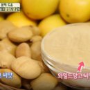 와일드 티스토리