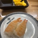 미카도스시평화점