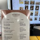 주공 주막 | 우리가족사진관 돌사진 100만원대 거품 빼고, 10만원대로 찍은 돌사진 후기 내돈내산