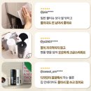 허브셀프세차장 | 세차장 안 가고도 가능? 허브앤코리아 자동차 실내세차 클리너 티슈 1+1 리얼 사용기