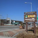 청양에너지 이미지