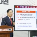 유등교 이미지