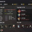 마야PC방 이미지