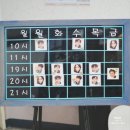 휘트니스GQ 네이버블로그