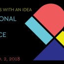 2018 IDEA DESIGN AWARD 출품 팁