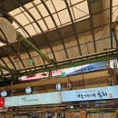 만나빈대떡 | 광장시장 빈대떡 맛집 박가네빈대떡 :: 내돈내산 막걸리 안주 추천