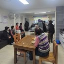 도원경로당 이미지