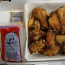 굽네치킨귀인평안점 네이버블로그