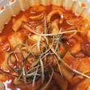 마담순살떡볶이 - 익산시 동서로5길 87 | 마담순살떡볶이