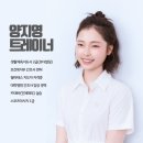 골져스 피트니스 | 범천 PT는 골져스 피트니스에서!