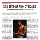 사하구-13 이미지