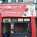 더리터용진점