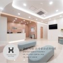 광안마린소아청소년과의원 이미지