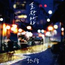 마차곡 네이버블로그