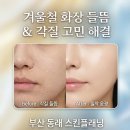 보임플래닝