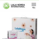 라라샵안심점