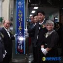 노량진1동주민센터 이미지