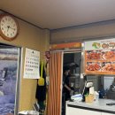 아구마니 이미지